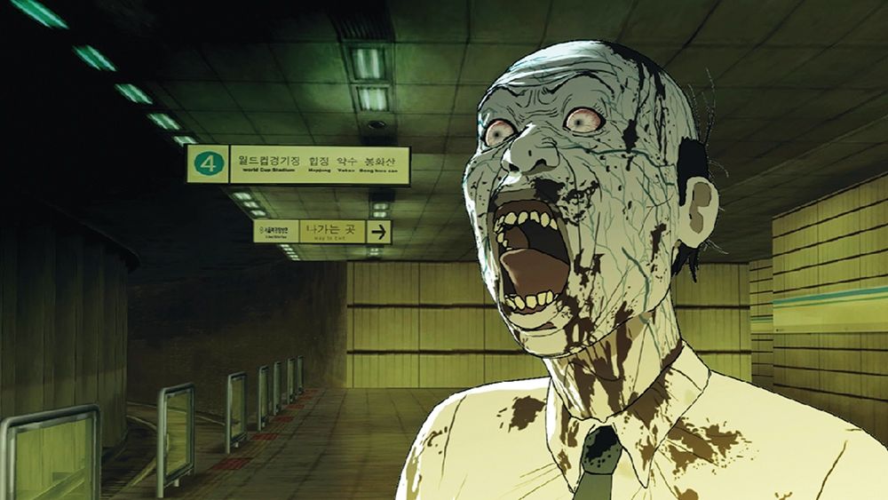 Seoul Station