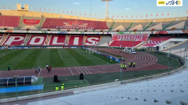 عکس‌| تغییرات ویژه ورزشگاه آزادی برای بازی پرسپولیس - النصر