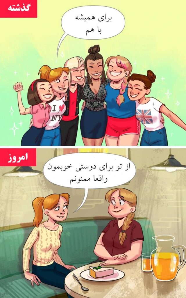 حقایقی که باید به دخترانمان قبل از بزرگ شدن بگوییم