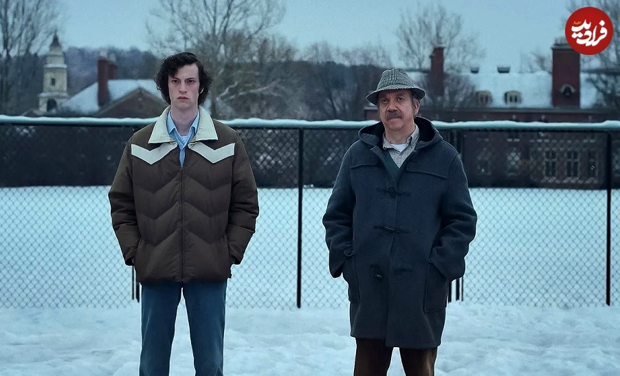 فیلم «جاماندگان»؛ این شاهکار کمدی را از دست ندهید!