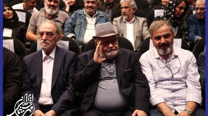 اختتامیه جشن مهر سینمای ایران با حضور اهالی سینما و وزیر فرهنگ برگزار شد