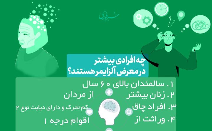 IMG_20231022_194245_772