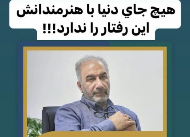 54249A89 DF1C 43E8 ADAE C7021119248B