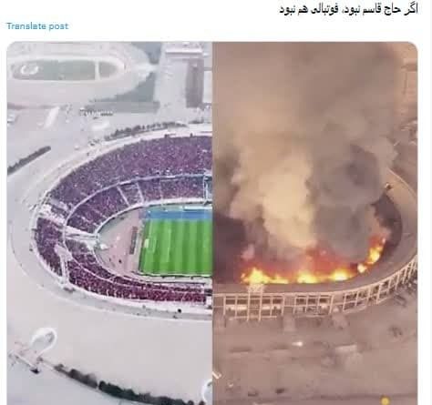 محمد+انصاری+حاج+قاسم