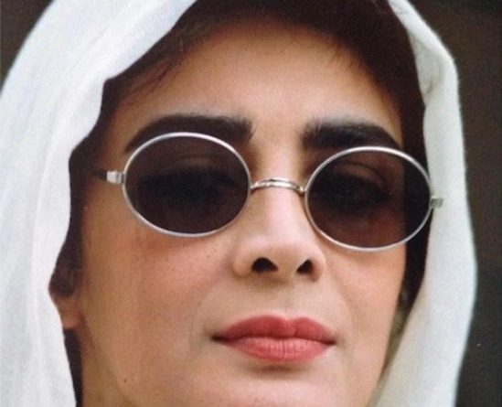 بیتا فرهی در هامون