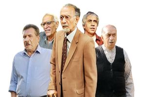 یادگاری‌های سرزمین مادری