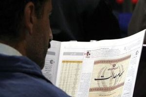 اگر سود سهام عدالت برایتان واریز نشده بخوانید/ اعلام 6 دلیل برای عدم واریز سود