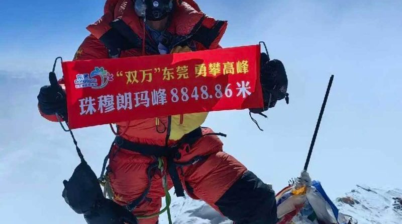 قانون عجیب شرکت چینی: بدوید تا حقوق بیشتری بگیرید