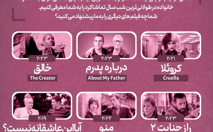 photo_2023-12-21_16-42-16