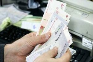 خبر قطع یارانه‌ برخی خانوارها صحت ندارد