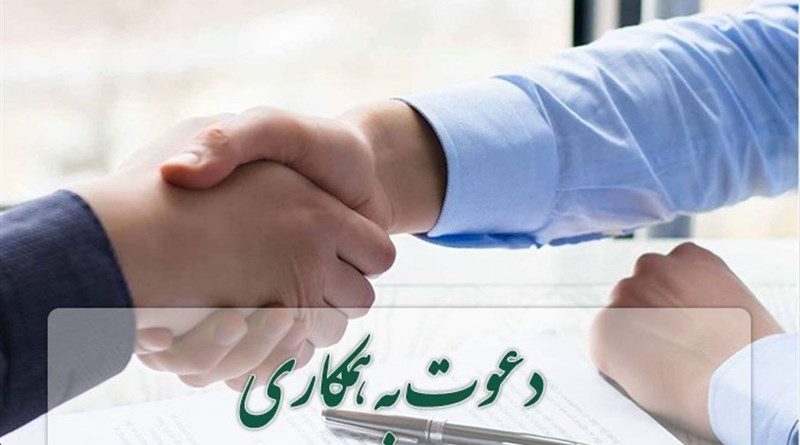 مجوز استخدام 4000 نخبه در دستگاه‌های اجرایی کشور صادر شد