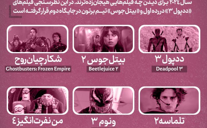 photo_2023-12-16_23-57-07