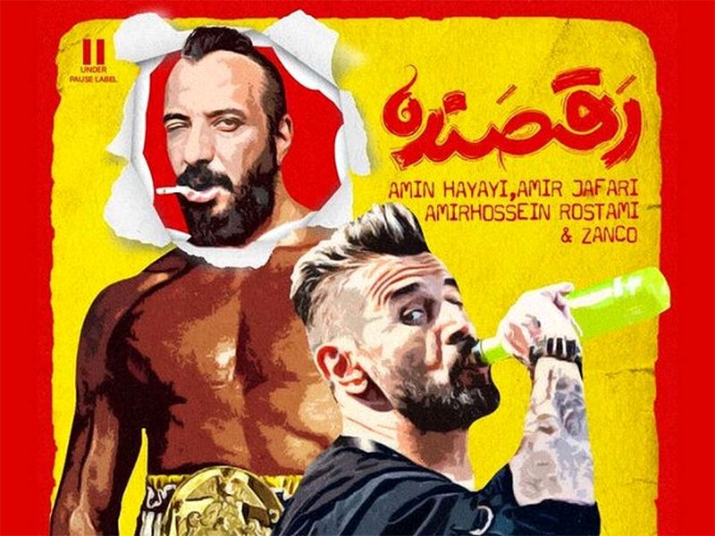 افتتاحیه میلیاردی «رقصنده» سابق در سینما/ زوج حیایی و جعفری هم پول‌ساز شدند