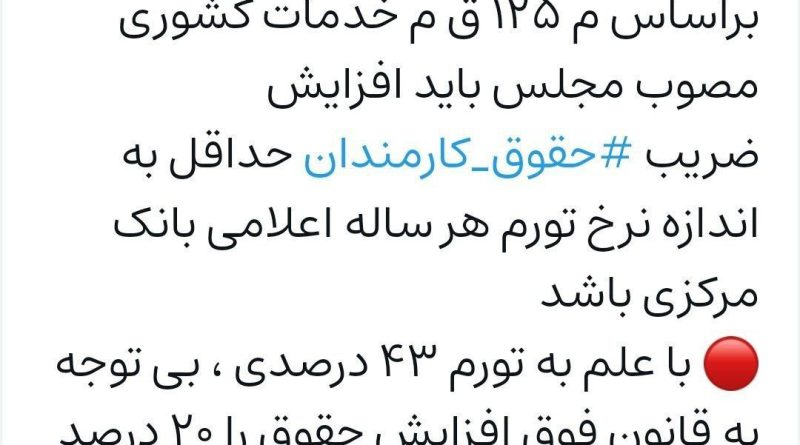 photo_2024-01-27_20-12-29