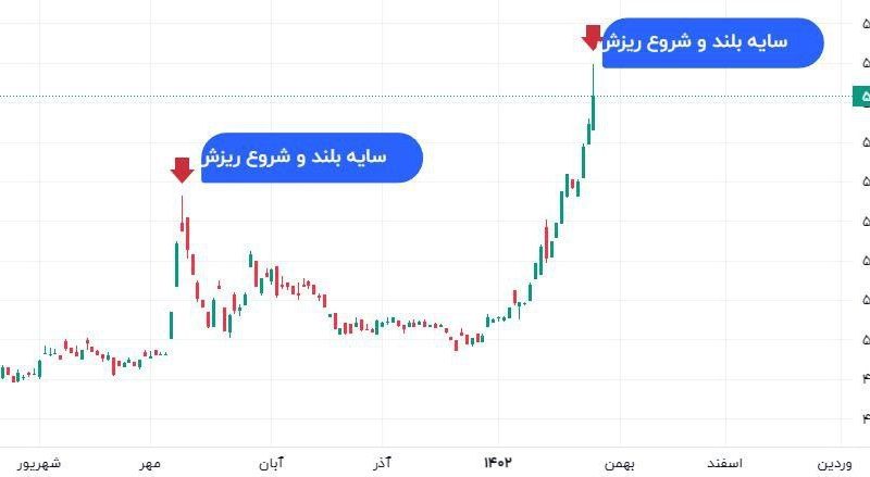 IMG_20240127_231337_873