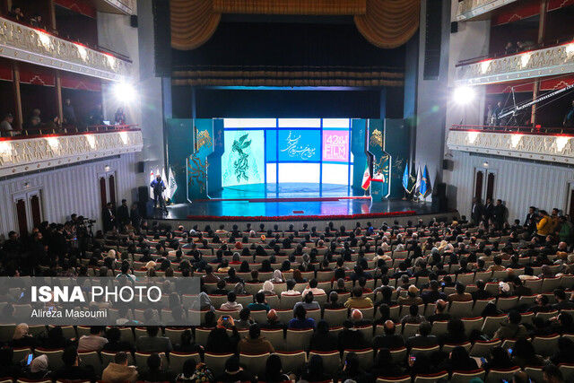 1706779537 145 در افتتاحیه جشنواره فیلم فجر چه گذشت؟