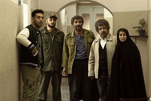 «شه‌سوار» شبیه «شادروان» است؟