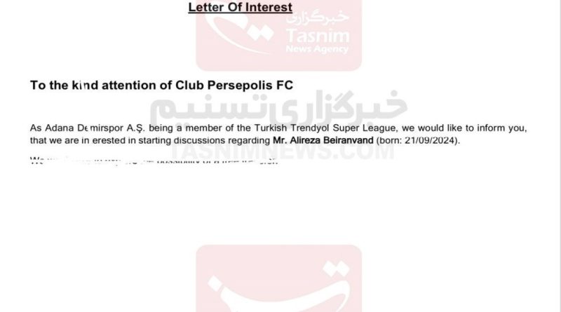 14021120173106150293556910