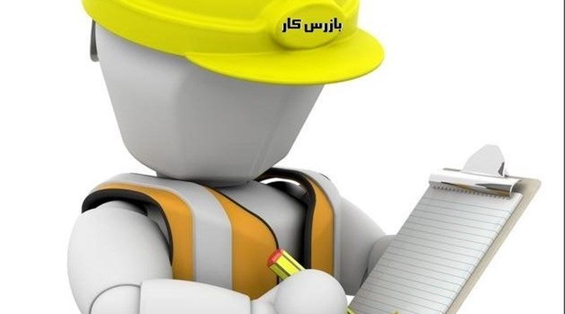 کارگاه‌های بالای 25 نفر باید کمیته حفاظت فنی داشته باشند