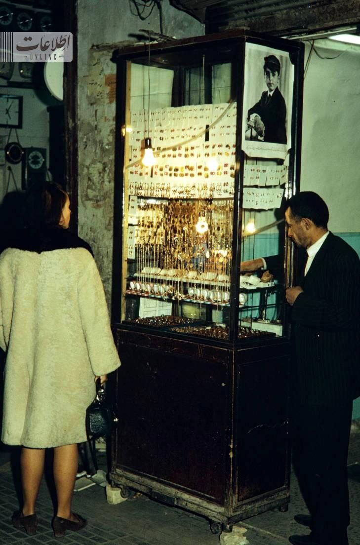 بهای سکه ۵۰ سال قبل چقدر بود؟/ عکس