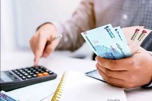 جزئیات دریافت وام با حساب یارانه اعلام شد