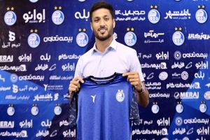 نامه‌نگاری باشگاه استقلال با فیفا برای پرداخت بدهی به باشگاه پرتغالی