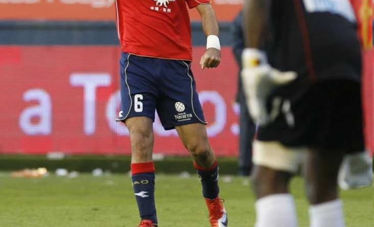 عکس| پست باشگاه اوساسونا درباره سرمربی استقلال