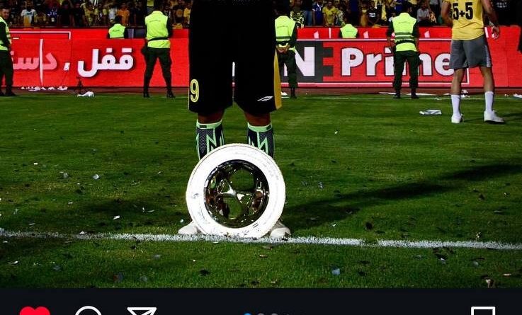 عکس‌| وداع رامین با سپاهان؛ ژست خاص آقای ستاره پس از قهرمانی