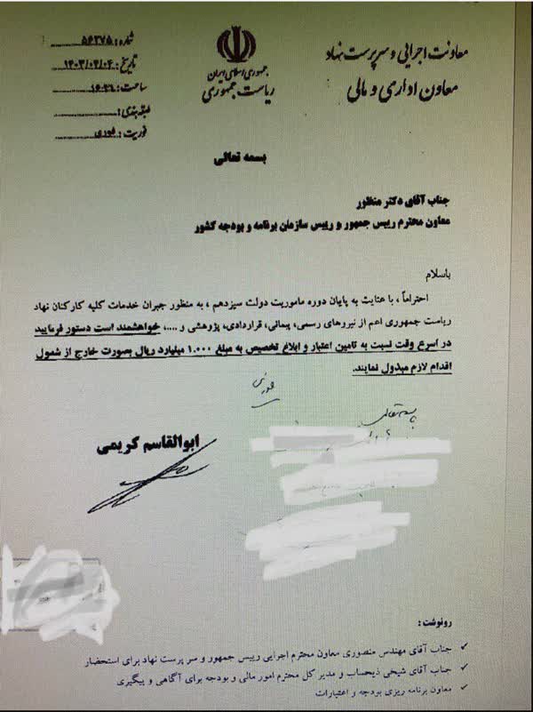 f3cce2f9-35cd-4759-b2db-c1ac39e9029d