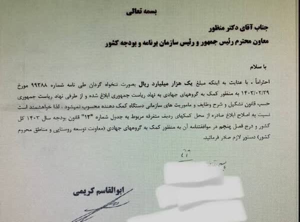 52f96f33-52c9-4eb5-a8e9-c5ce62a9a3a7