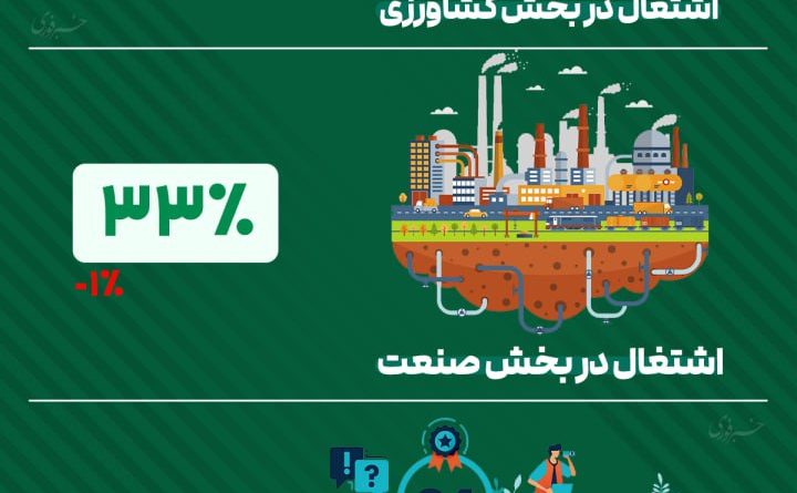 photo_2024-07-20_23-35-50