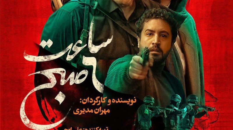 1DB6679D A17F 489C A258 C22A5241EA9F