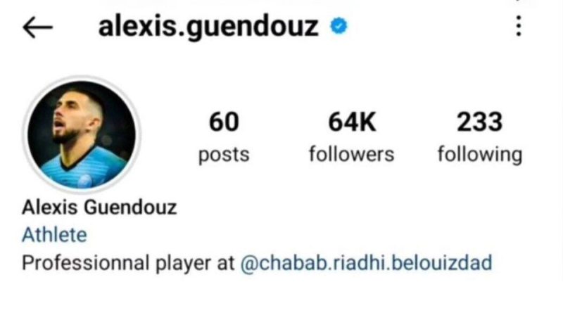 گندوز: از ۶۴ هزار به 147 هزار فالوئر در چند روز! پرسپولیس چه پتانسیلی دارد؟