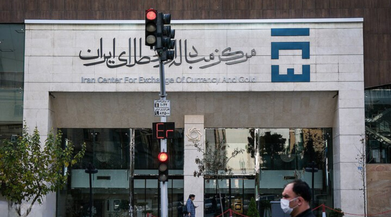 قیمت سکه دولتی؛ راهنمای سود ۱۲.۵ میلیونی در یک روز