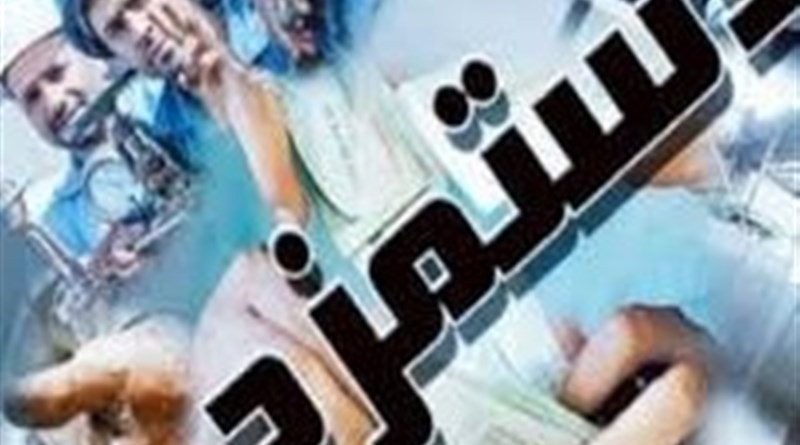 «اصلاح فرمول مزد»|جعفری آذر: افزایش مزد کارگر عامل تورم نیست