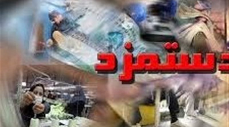 «اصلاح فرمول مزد»|لزوم پایان یک سنت نانوشته در تعیین دستمزد