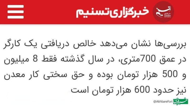 photo_2024-10-01_12-01-12