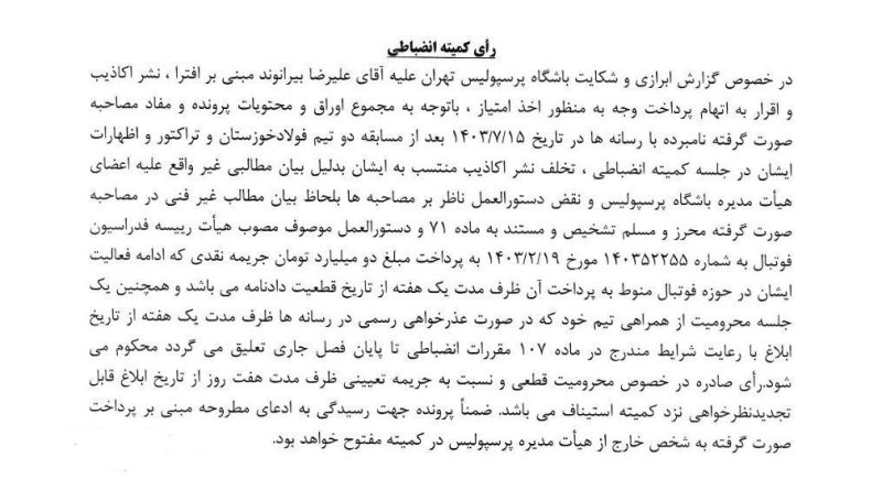 photo_2024-10-19_18-12-14