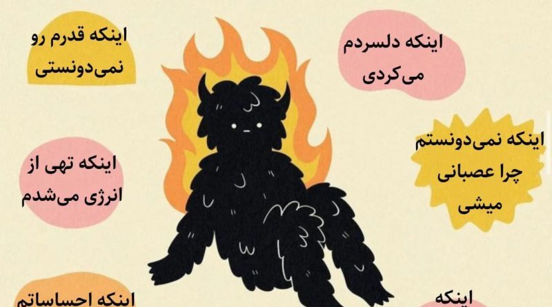 photo_۲۰۲۴-۱۰-۱۶_۲۰-۳۷-۴۵