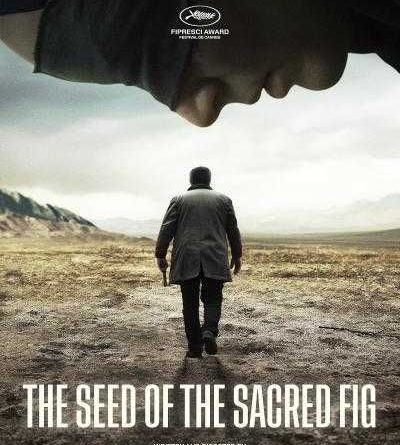 واکنش های متفاوت به فیلم «دانه انجیر معابد» ساخته جدید محمد رسول اف