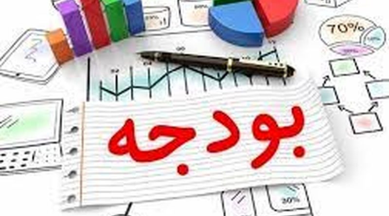 میزان افزایش درآمد دولت در سال ۱۴۰۴/ اینفوگرافیک
