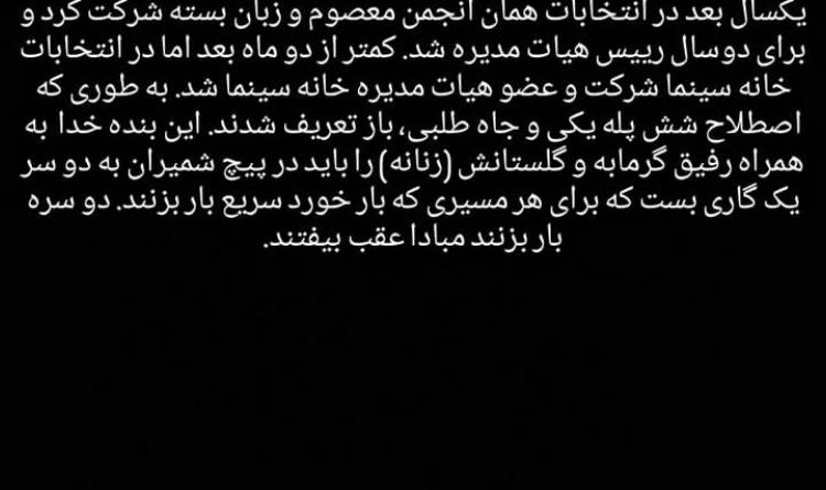 61BF85CE 233A 454B 8F0A 421872896F1B