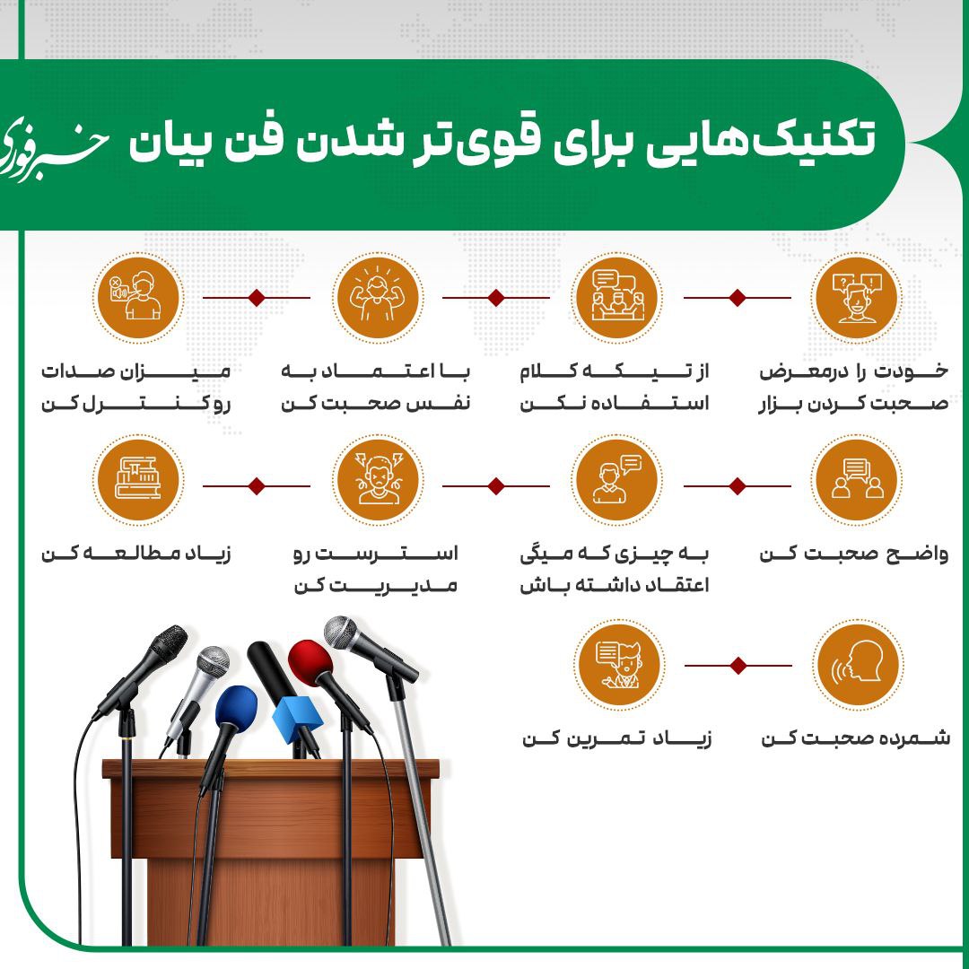 photo_2024-10-31_16-49-28