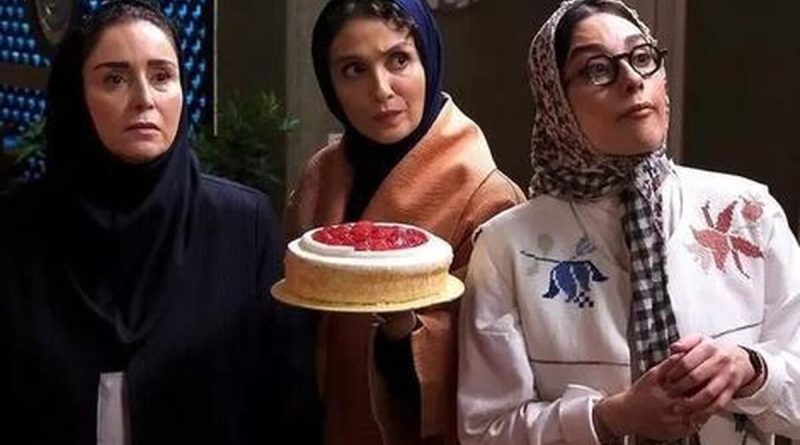 سریال قهوه پدری 1