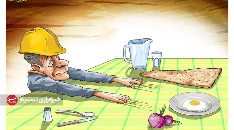 ماجرای اخبار ضدونقیض طرح مزد کارگران/توپ در زمین هیات رئیسه