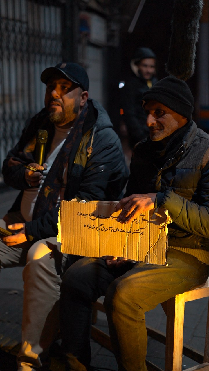 تئاتر برای کارتن خواب