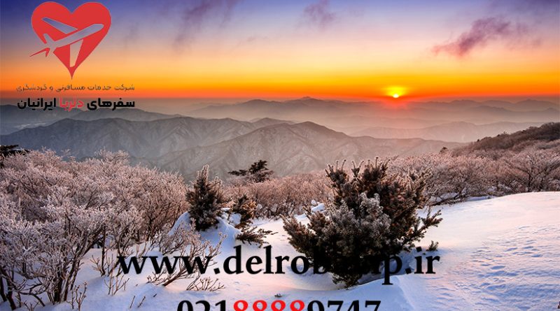 جشنواره های زمستانی تایلند