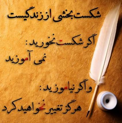 1735904540 106 توانایی این اندوخته مورد قیمت را مُفت از دست ندهیم صبح