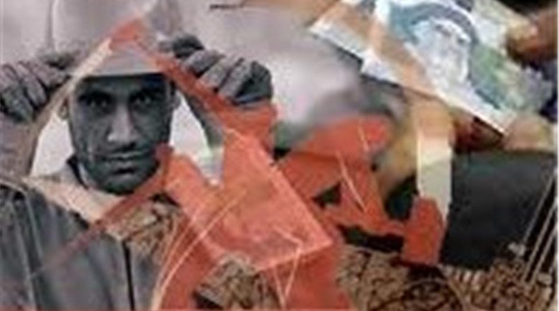 پیشنهاد افزایش پلکانی حقوق کارگران