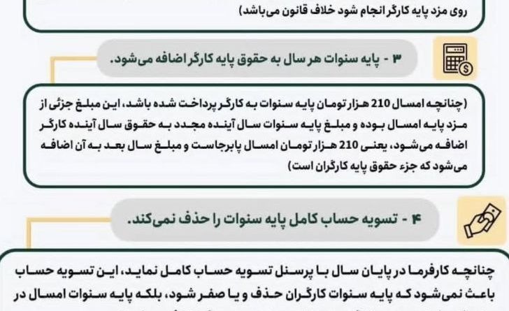 photo_2025-01-23_17-02-18